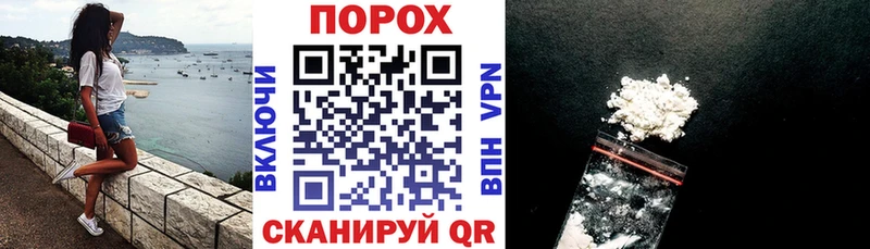 АМФЕТАМИН Розовый Купить Данков