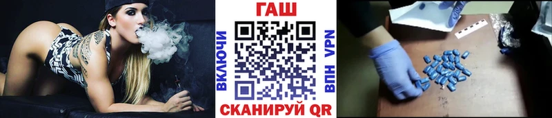 ГАШИШ индика сатива  Купить  Данков 