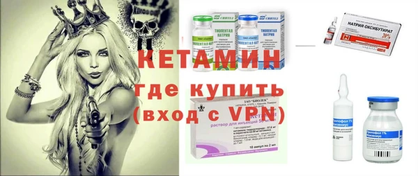 ГАЛЛЮЦИНОГЕННЫЕ ГРИБЫ Бугульма