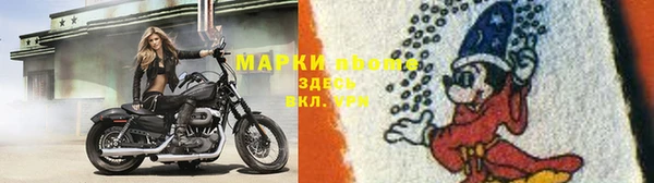 дистиллят марихуана Бородино