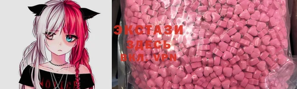 дистиллят марихуана Бородино