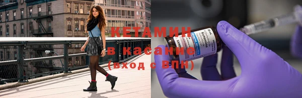дистиллят марихуана Бородино