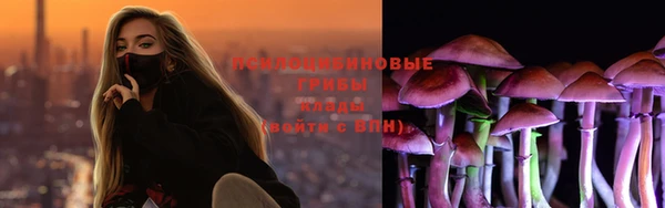 дистиллят марихуана Бородино