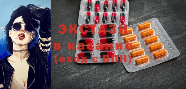 дистиллят марихуана Бородино