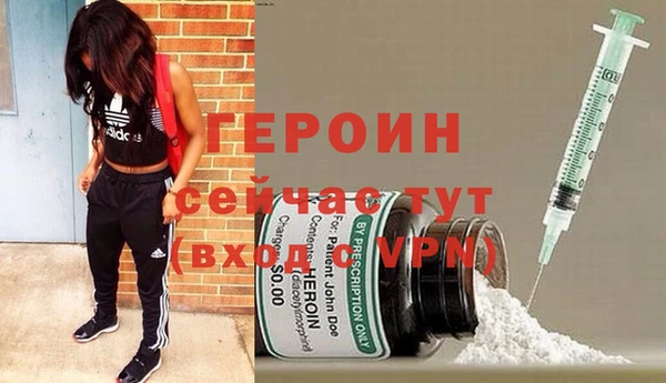 ГАЛЛЮЦИНОГЕННЫЕ ГРИБЫ Бугульма