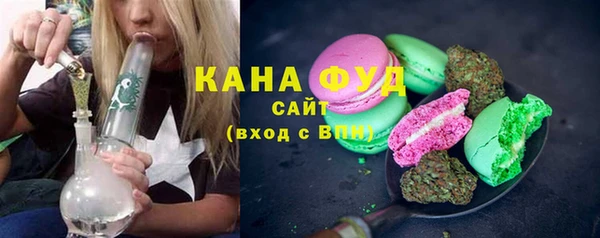 винт Сатка