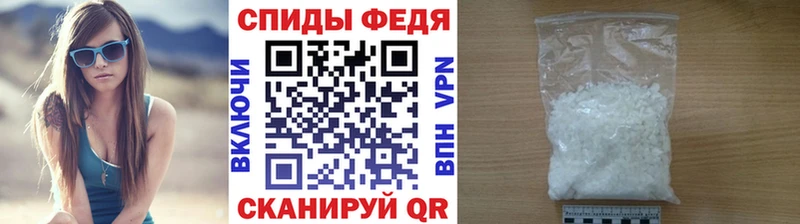 Первитин Декстрометамфетамин 99.9%  Купить закладки  Данков 